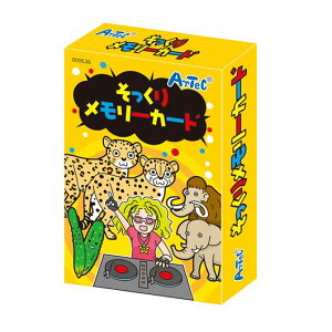 y10%OFFz zr[  yz 胁[J[h  zr[  500~ lC 400~ hV v[g Cxg Z[ sale