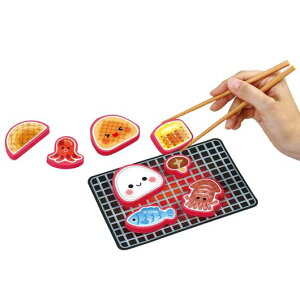 y10%OFFz zr[  yz ͂с@o[xL[  zr[  600~ lC 500~ hV v[g Cxg Z[ sale