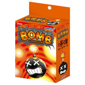 【クーポン有り】 ホビー おもちゃ 爆弾カードゲーム おもちゃ ホビー おもちゃ 800円 人気 800円台 敬老会 プレゼント イベント セール sale