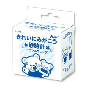 y10%OFFz ̑i uv yz ꂢɂ݂v@Aj}tY uv ۈ牀 ^ ii ct ̑i uv 700~ lC 700~ hV v[g Cxg Z