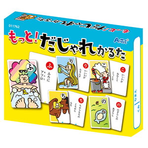 y11%OFFz zr[  yz ƁIꂩ邽  zr[   600~ lC 500~ hV v[g Cxg Z[ sale