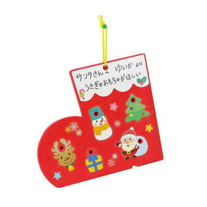 yN[|Lzy11%OFFz NX}X ii yz NX}Xu[ĉ킹ЂƂ NX}Xu[c NX}X Ɩp NX}X q lߍ킹 ̑i  N