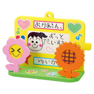 y11%OFFz zr[  X^hׂ@ؐp[ct  zr[   300~ lC 300~ hV v[g Cxg Z[ sale