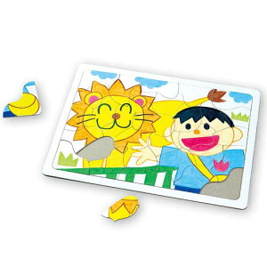 y10%OFFz zr[  yz yCgWO\[@  zr[  500~ lC 400~ hV v[g Cxg Z[ sale