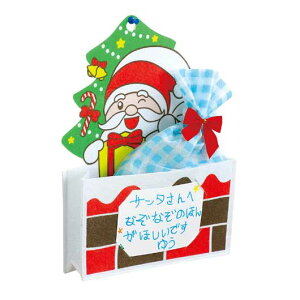 y10%OFFz NX}X ii T^̏@bZ[WJ[ht P[X NX}X Ɩp NX}X q lߍ킹 ̑i P[X 400~ lC 300~ hV v[g Cx