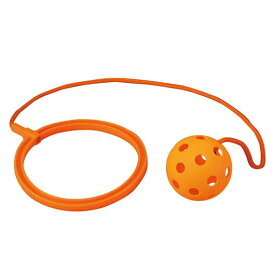 【11%OFF】 ホビー おもちゃ カラフルスキップ　オレンジ おもちゃ ホビー 激安 おもちゃ 500円 人気 500円台 敬老会 プレゼント イベント セール sale
