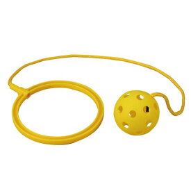 【11%OFF】 ホビー おもちゃ カラフルスキップ　イエロー おもちゃ ホビー 激安 おもちゃ 500円 人気 500円台 敬老会 プレゼント イベント セール sale