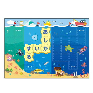 y10%OFFz zr[  yz ƂQ[  zr[  600~ lC 500~ hV v[g Cxg Z[ sale