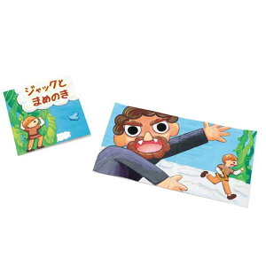 yN[|Lzy10%OFFz ̑i FM yz zCgA[gubN@`@12 FM e[N ݑ ̑i ސE Yx 肪Ƃ ̑i FM 500~ lC 400~ hV v