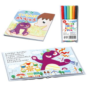 y11%OFFz ̑i y yz ȒPG{@J[y6FZbgt y e[N ݑ ̑i ސE Yx 肪Ƃ ̑i  y 800~ lC 700~ hV v[g C