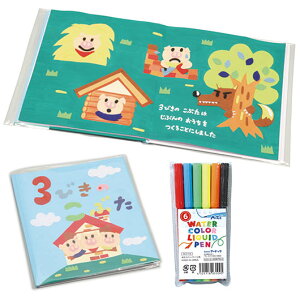 y10%OFFz ̑i y yz G{@@J[y6FZbgt y e[N ݑ ̑i ސE Yx 肪Ƃ ̑i y 800~ lC 800~ hV v[g Cx