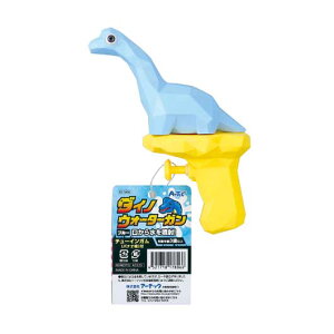 yN[|Lz zr[  yz _CmEH[^[K@u[iKj  zr[  500~ lC 400~ hV v[g Cxg Z[ sale