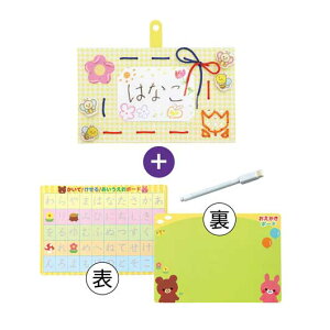 yN[|Lzy10%OFFz YN v[g 1000~ yz @ЂƂt[  zr[  1000~ lC 900~ hV v[g Cxg Z[ sale