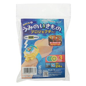 yN[|Lzy11%OFFz YN v[g 1000~ yz rv^݂̂̃vWFN^[ Yrv ̑i  Yrv 900~ lC 800~ hV v[g Cx