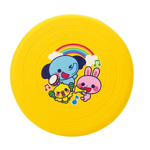 y11%OFFz zr[  yz tCOfBXN@ɂ  zr[   500~ lC 500~ hV v[g Cxg Z[ sale