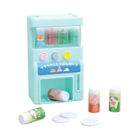 【クーポン有り】 ホビー おもちゃ ワクワクじどうはんばいき　水色 おもちゃ ホビー おもちゃ 500円 人気 500円台 敬老会 プレゼント イベント セール sale