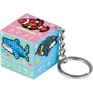 �y�N�[�|���L�z�y10%OFF�z �̑��i �m��p�Y�� �Ȃ���I�@�L���[�u�p�Y���@�A�N�A���E�� �m��p�Y�� �̑��i �m��p�Y�� 700�~ �l�C 600�~�� �h�V�� �v���[���g �C�x���g �Z�[�� sale