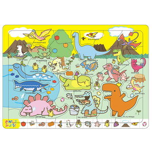 �y�N�[�|���L�z�y10%OFF�z �̑��i �m��p�Y�� �݂��ăp�Y���@���� �m��p�Y�� �̑��i �m��p�Y�� 500�~ �l�C 400�~�� �h�V�� �v���[���g �C�x���g �Z�[�� sale