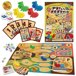 y11%OFFz zr[  yz A񂨂ڂQ[  zr[   600~ lC 500~ hV v[g Cxg Z[ sale