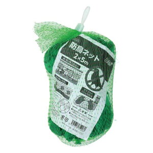 yN[|Lzy11%OFFz hЃObY yz hlbg2×5m hЃObY hЃObY Zbg hЌP ̑i  hЃObY 600~ lC 500~ hV v[g Cxg Z[ sale