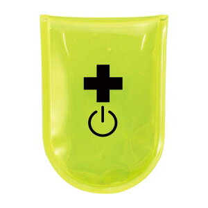 販促品 マグネット 【送料無料】 交通安全ライトマグネットクリップ マグネット テレワーク 在宅 販促品 退職 産休 ありがとう 販促品 マグネット 600円 人気 500円台 敬老会 プレゼント イベ