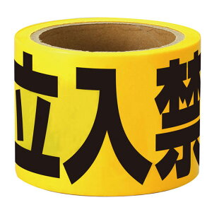 yN[|Lz hЃObY yz ֎~e[v@25mx75mm hЃObY hЃObY Zbg hЌP ̑i hЃObY 500~ lC 500~ hV v[g Cxg Z[ sale
