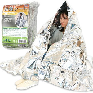 yN[|Lzy10%OFFz hЃObY yz hV[gi30gj hЃObY hЃObY Zbg hЌP ̑i hЃObY 10000~ lC 10000~ hV v[g Cxg Z[