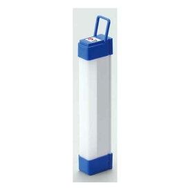 販促品 マグネット 2WAY　LEDライト　17cm マグネット テレワーク 在宅 販促品 退職 産休 ありがとう 販促品 マグネット 1000円 人気 1000円台 敬老会 プレゼント イベント セール sale