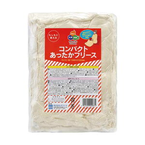 yN[|Lz hЃObY RpNgt[X hЃObY hЃObY Zbg hЌP ̑i hЃObY 4000~ lC 3000~ hV v[g Cxg Z[ sale