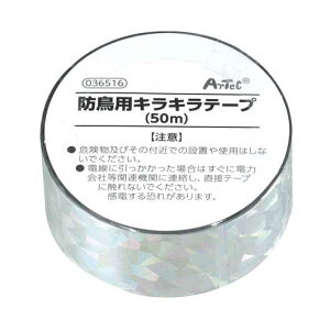 yN[|Lzy9%OFFz hЃObY hpLLe[vi50mj hЃObY hЃObY Zbg hЌP ̑i hЃObY 300~ lC 300~ hV v[g Cxg Z[ sale