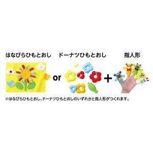 yN[|Lz ̑i  tFgLbg@ЂƂwl`Zbg  ̑i  2000~ lC 1000~ hV v[g Cxg Z[ sale