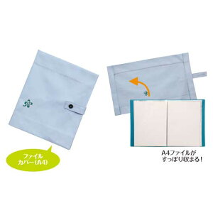 yN[|Lzy12%OFFz ̑i  bD2WAYLbg@u[  ̑i   400~ lC 300~ hV v[g Cxg Z[ sale