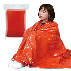 yN[|Lz hЃObY yz ÉhV[giIWj hЃObY hЃObY Zbg hЌP ̑i hЃObY 400~ lC 400~ hV v[g Cxg Z[ sale