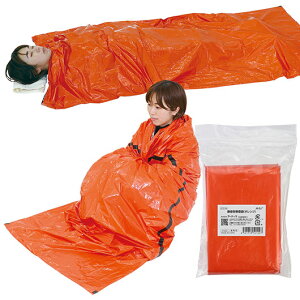 hЃObY yz ÉhQ܁iIWj hЃObY hЃObY Zbg hЌP ̑i hЃObY 900~ lC 900~ hV v[g Cxg Z[ sale