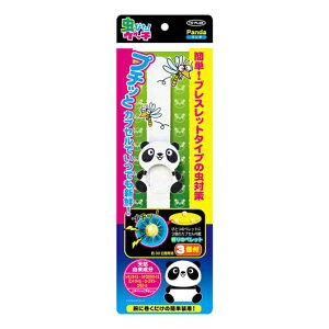 yN[|Lz YN v[g 1000~ yz s^EHb`@p_ hЃObY hЃObY Zbg hЌP ̑i hЃObY 900~ lC 900~ hV v[g Cxg Z