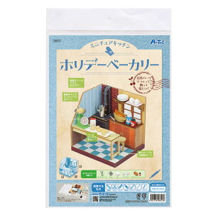 �y�N�[�|���L�z �M�t�g �J���[ �~�j�`���A�L�b�`���@�z���f�[�x�[�J���[ �J���[ �M�t�g �J���[ 4000�~ �l�C 3000�~�� �h�V�� �v���[���g �C�x���g ���Y �Z�[�� sale