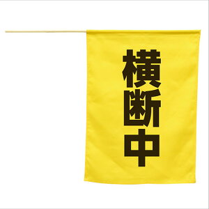 yN[|Lz YN v[g 1000~ yz fifj hЃObY hЃObY Zbg hЌP ̑i hЃObY 800~ lC 700~ hV v[g Cxg Z[ sa