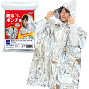 yN[|Lz YN v[g 1000~ yz h|` hЃObY hЃObY Zbg hЌP ̑i hЃObY 700~ lC 700~ hV v[g Cxg Z[ sale