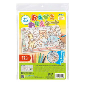 yN[|Lzy10%OFFz YN v[g 1000~ ʂ肦V[g@@yt y e[N ݑ ̑i ސE Yx 肪Ƃ ̑i y 1000~ lC 1000~ hV v[