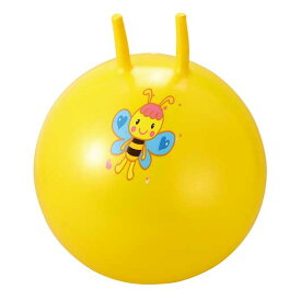【SALE〜16日1:59】【10%OFF】 ホビー おもちゃ ジャンプボール　イエロー おもちゃ ホビー おもちゃ 1500円 人気 1000円台 敬老会 プレゼント イベント セール sale