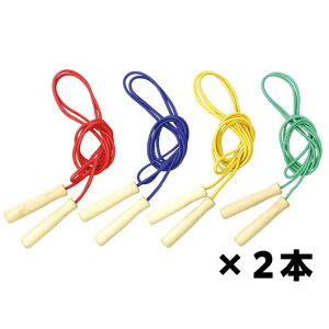 yN[|Lz zr[  J[ؕȂƂс@4F×2{g  zr[  3000~ lC 2000~ hV v[g Cxg Z[ sale