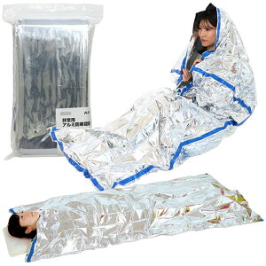 hЃObY yz pA~hQ hЃObY hЃObY Zbg hЌP ̑i hЃObY 600~ lC 600~ hV v[g Cxg Z[ sale