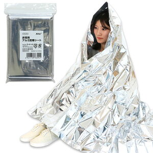 yN[|Lz hЃObY pA~hV[g hЃObY hЃObY Zbg hЌP ̑i hЃObY 200~ lC 200~ hV v[g Cxg Z[ sale