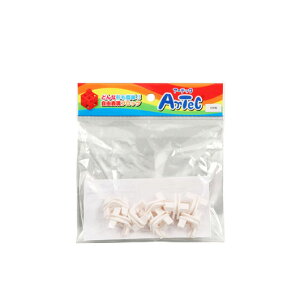 �y�N�[�|���L�z �z�r�[ �u���b�N �y���������z Artec�u���b�N�@��]���@8P�@�� �u���b�N �z�r�[ �u���b�N 500�~ �l�C 500�~�� �h�V�� �v���[���g �C�x���g �Z�[�� sale