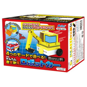 教材 プログラミング教材 【送料無料】 かんたんきせかえロボットカー プログラミング教材 教材 プログラミング教材 6000円 人気 6000円台 敬老会 プレゼント イベント セール sale