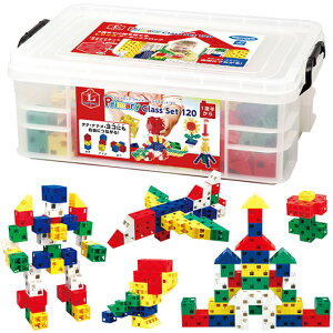 ホビー ブロック 【送料無料】 J・Artec Lブロック プライマリー 120ピース ブロック ホビー ブロック 人気 敬老会 プレゼント イベント セール sale