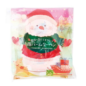 【クーポン有】 クリスマス お菓子 個包装 クリスマスプチバーム2個入 苺味 バウムクーヘン プチギフト お菓子 クリスマス 業務用 クリスマス 子供会 詰め合わせ ギフト バウムクーヘン 600