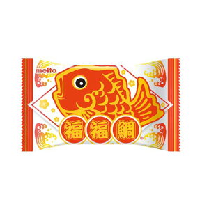 【クーポン有】 ハロウィン お菓子 個包装 【送料無料】 【240個単位】おめでタイ!福福鯛チョコレート チョコレート プチギフト お菓子 ギフト チョコレート 200円 人気 100円台 敬老会 プレ