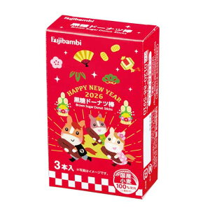 yN[|Lz NX}X َq  yz y216Pʁz2026}th[ic_3{ h[ic v`Mtg َq Mtg h[ic 300~ lC 300~ hV v[g Cx