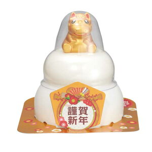 y8%OFFz ̑i  yz y120Pʁz2026x}XRbgt݁i߁j  ̑i  600~ lC 600~ hV v[g Cxg Y Z[ sale